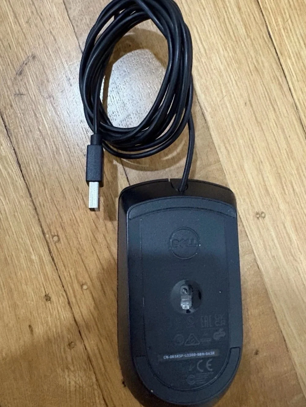 Dell Wired USB Computer Mouse - Black
